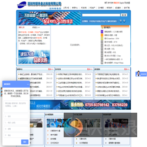 PCB抄板
