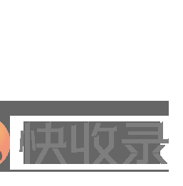 齐心戮力网