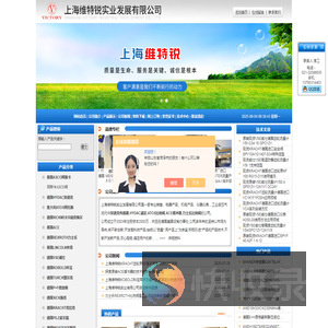 贺德克HYDAC传感器(贺德克传感器现货)
