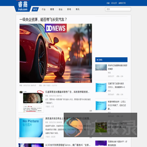 睿商网―创业投资第一媒体