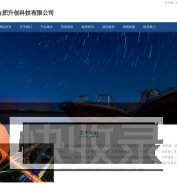 财经在线网