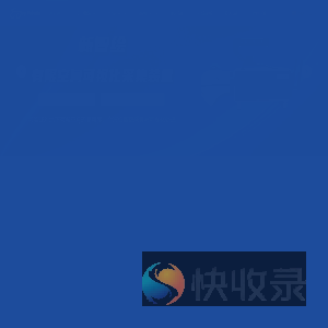 苏州索亚机器人技术有限公司