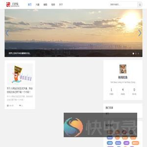 千比特
