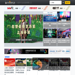 依马狮传媒