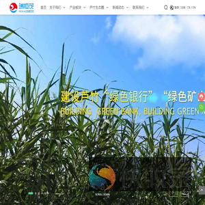 瑞恒茂集团.天津市德宇生物工程技术有限公司