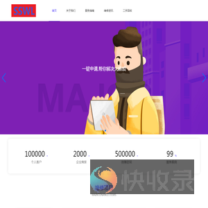 寻梦资源网