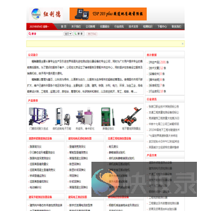 KK体育·(中国)下载