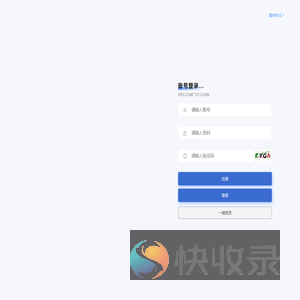 鱼鱼助手