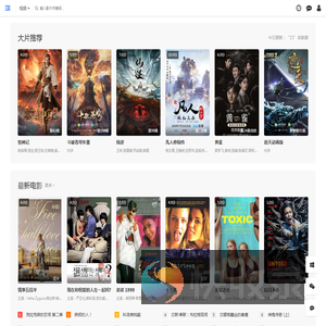 涡河影视网
