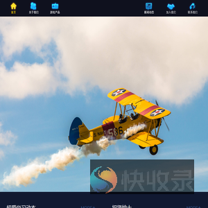 超爱学习