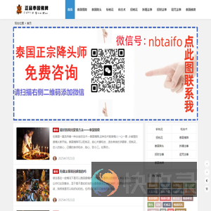 刷我滴卡