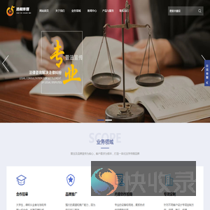 北京浩和传媒网