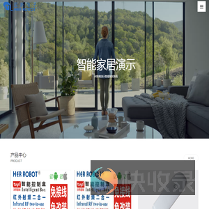 迈新电子科技有限公司
