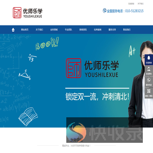 开云·kaiyun(中国)官方网站