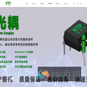 江苏反诈网