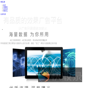 搜狐汇算