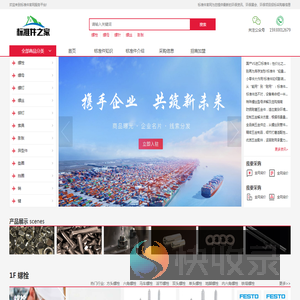 蛋黄派