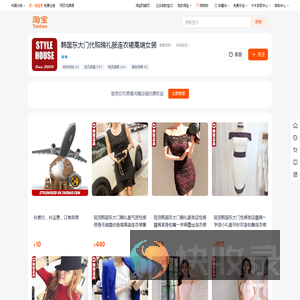 首页