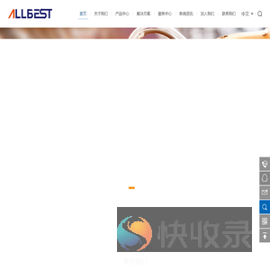 苏州澳佰特自动化设备有限公司