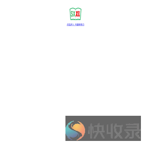 长沙家教网