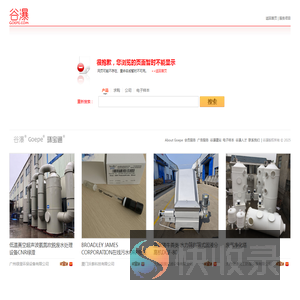 网页不存在或该信息不存在