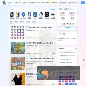 后天俱乐部