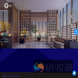 高端实木定制