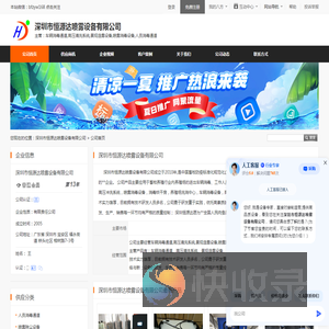 上海膜结构停车棚