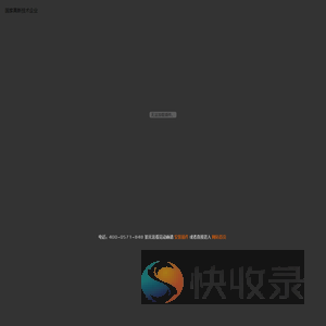 杭州四色印刷有限公司