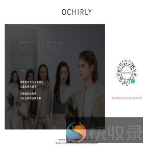 广州赫基信息科技有限公司