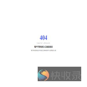 404