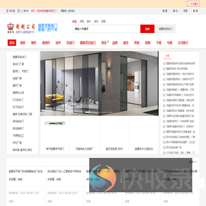 磁悬浮电动门厂家