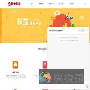 批量付款