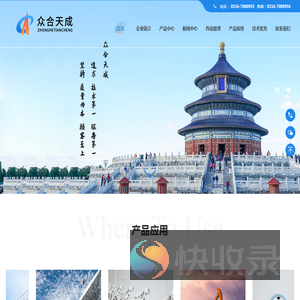谐波减速器价格