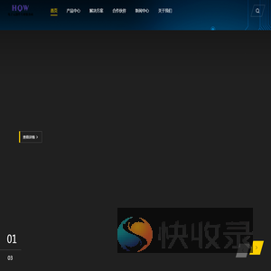 首页