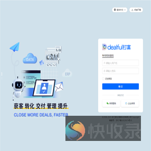 钉富Dealful