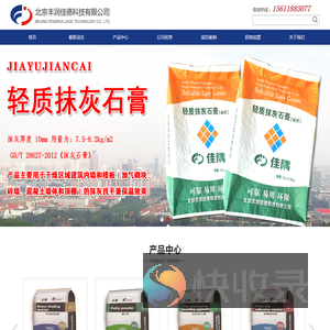 ZCPLD架空输电线路设计软件