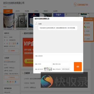 宠米亚