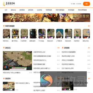 新开发布