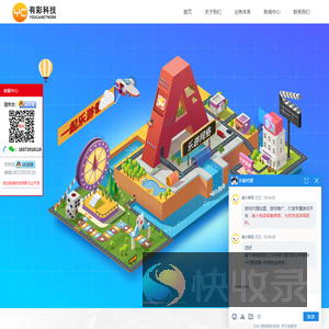 手机游戏代理