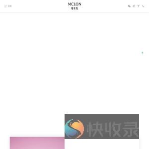 MCLON曼卡龙珠宝