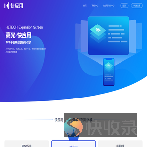 HLTECH