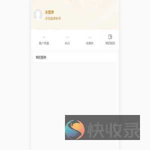 优居帮