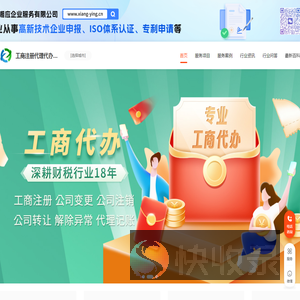云视通2