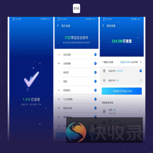 奇热盼