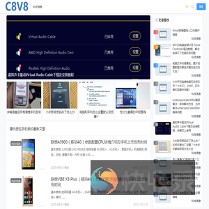 摩托罗拉手机报价