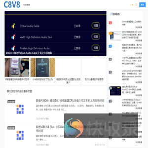 摩托罗拉手机报价