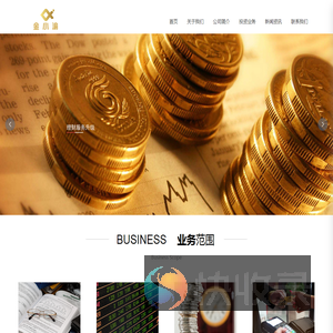 重庆金小渝企业管理有限公司