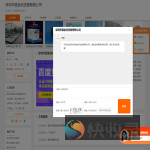 进口报关