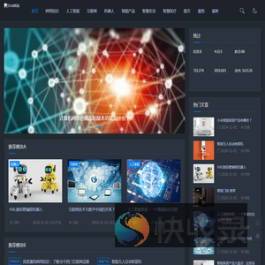 316科技